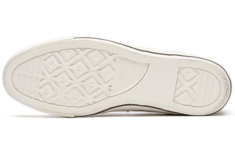 Converse Star Player Cons