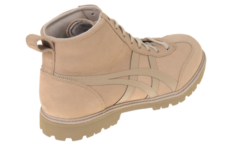 Onitsuka Tiger Rinkan Boot