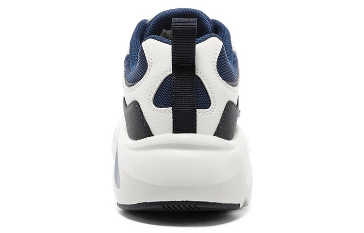 Skechers Stamina Airy