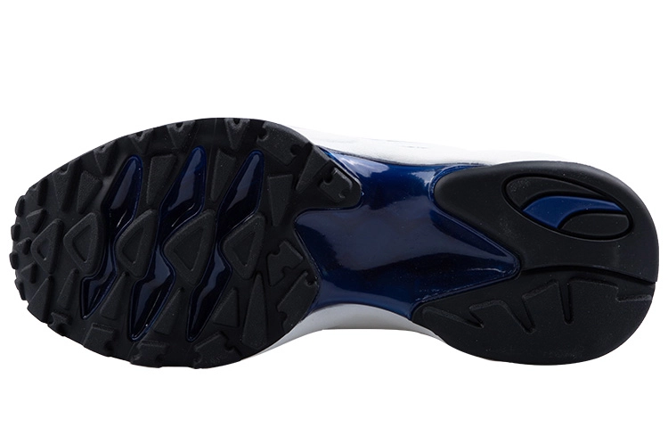 Puma Cell Endura Patent 98