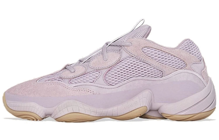 adidas originals Yeezy 500 Soft Vision