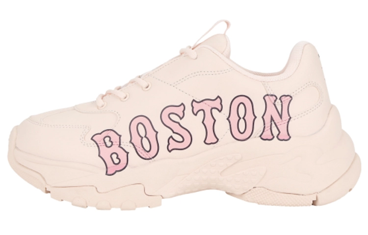 MLB Big Ball Chunky P Boston