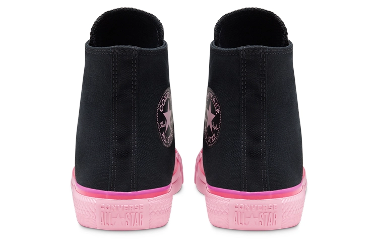 Converse Chuck Taylor All Star