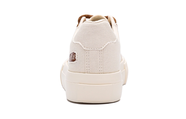 Feiyue