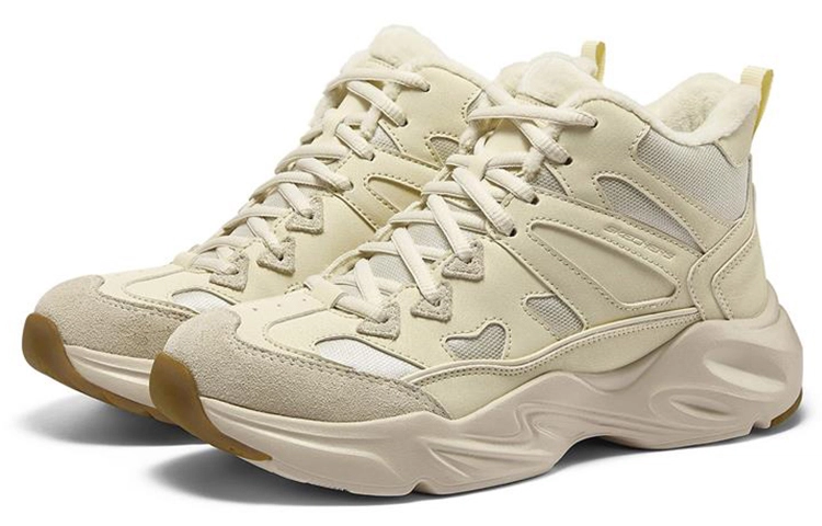 Skechers Stamina Airy