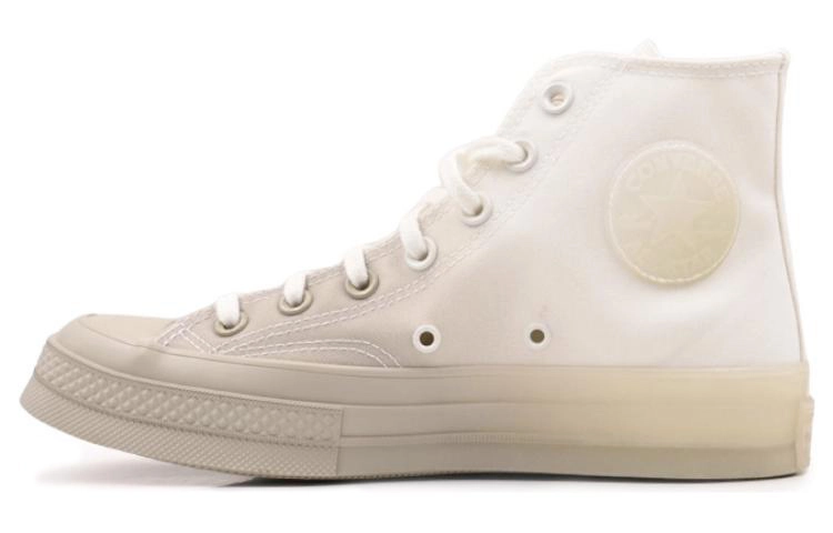 Converse Chuck 70