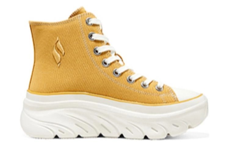 Skechers Street