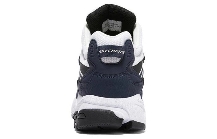 Skechers Stamina