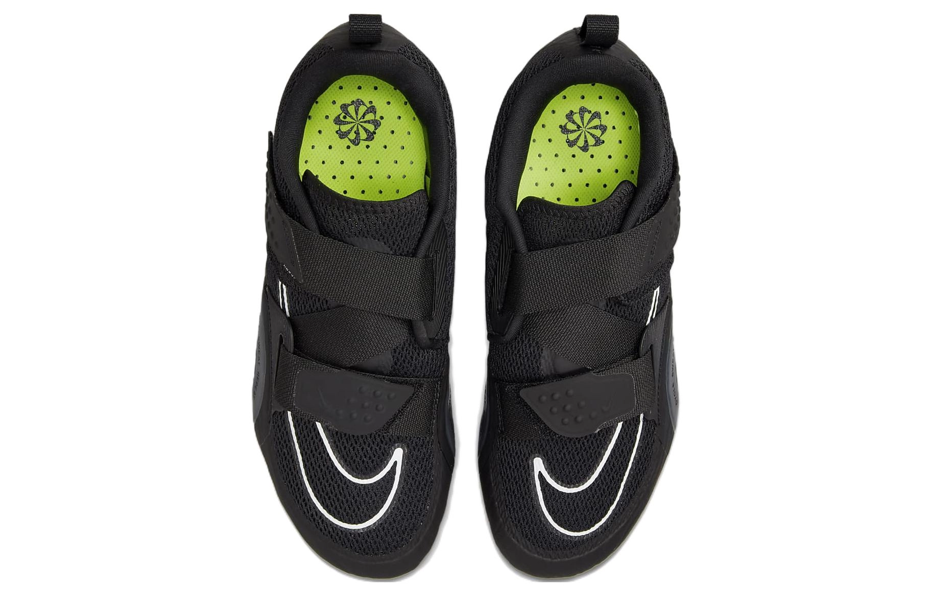 Nike SuperRep Cycle 2 Next Nature