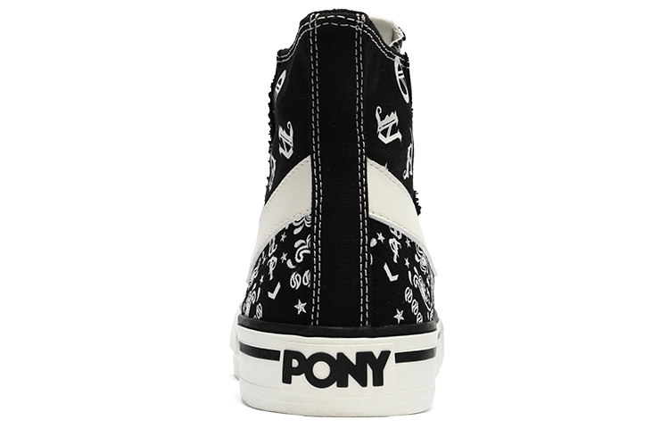 PONY Shooter