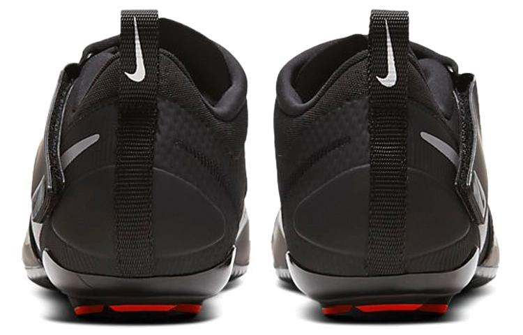 Nike SuperRep Cycle