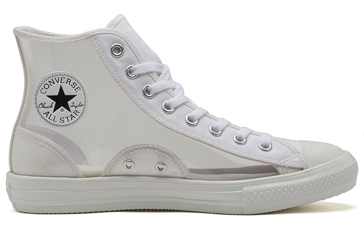Converse Chuck Taylor All Star Light Clearmaterial