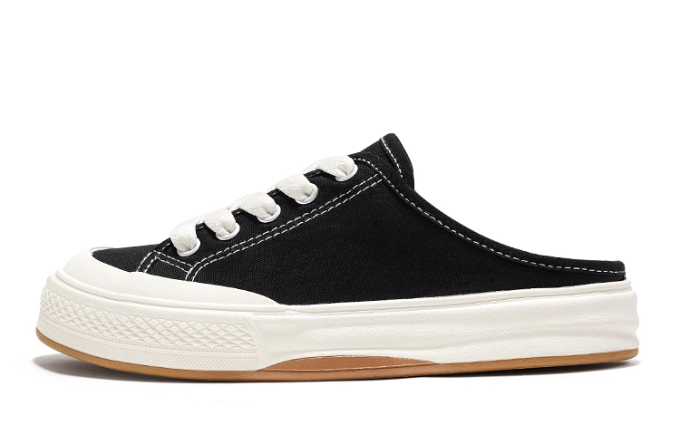 Feiyue