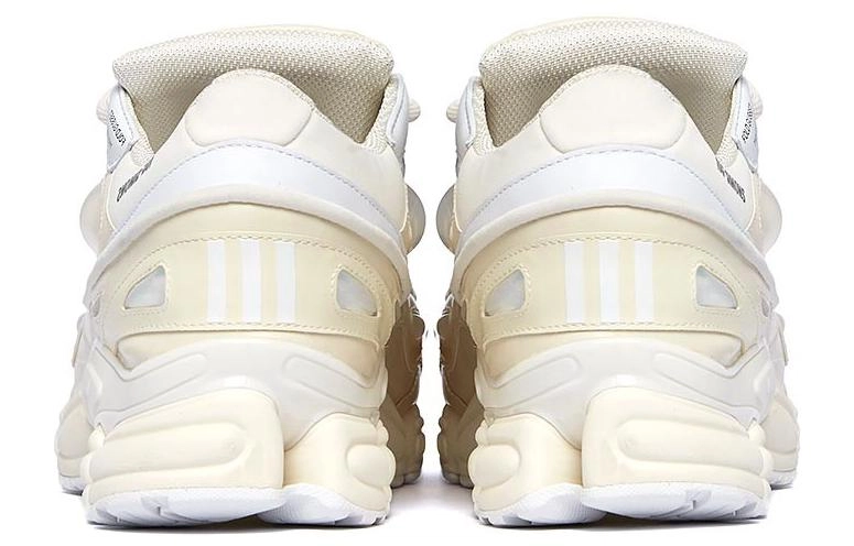 adidas originals Ozweego Bunny Cream