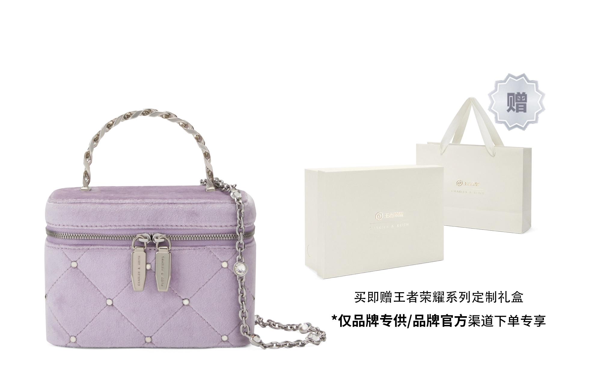 CHARLESKEITH