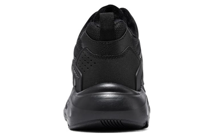 Skechers Stamina Airy