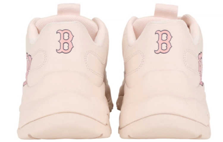 MLB Big Ball Chunky P Boston