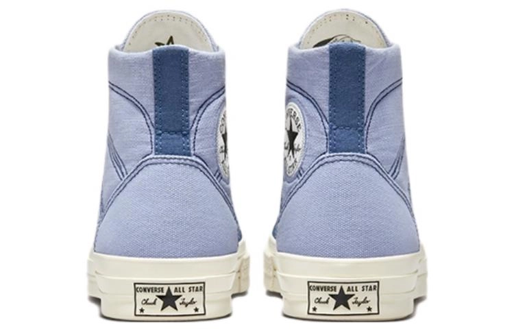 Converse Chuck Taylor All Star 1970s