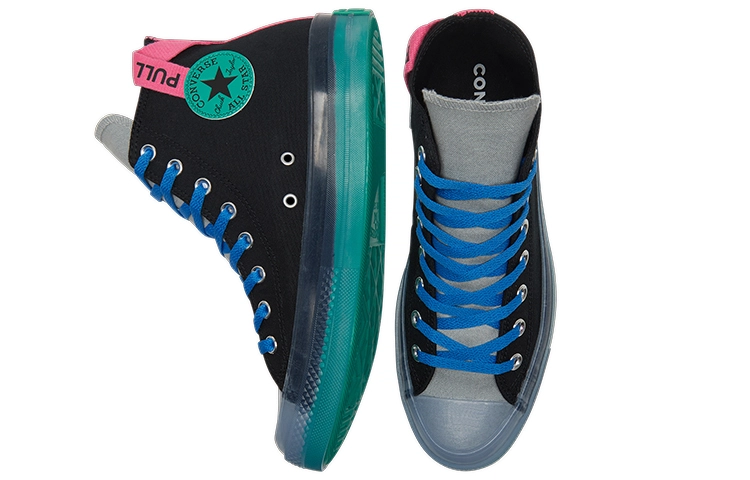 Converse Chuck Taylor All Star Cx