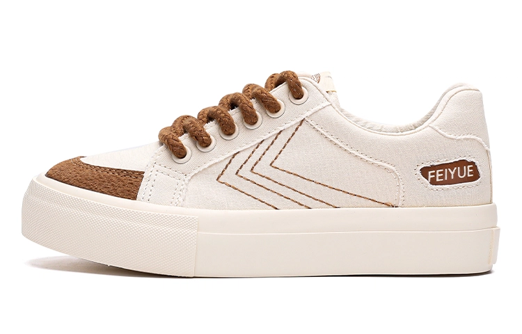 Feiyue
