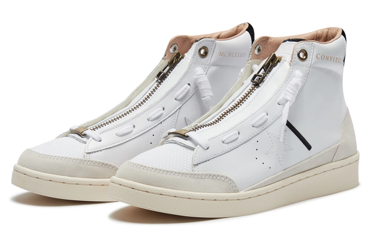 Converse Cons Pro Leather X IBN Jasper