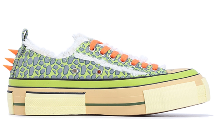 xVESSEL G.O.P. Lows "Green"