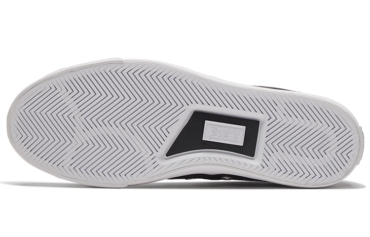 Converse Jack Purcell Lp