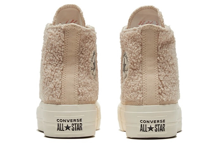 Converse Chuck Taylor All Star Lift