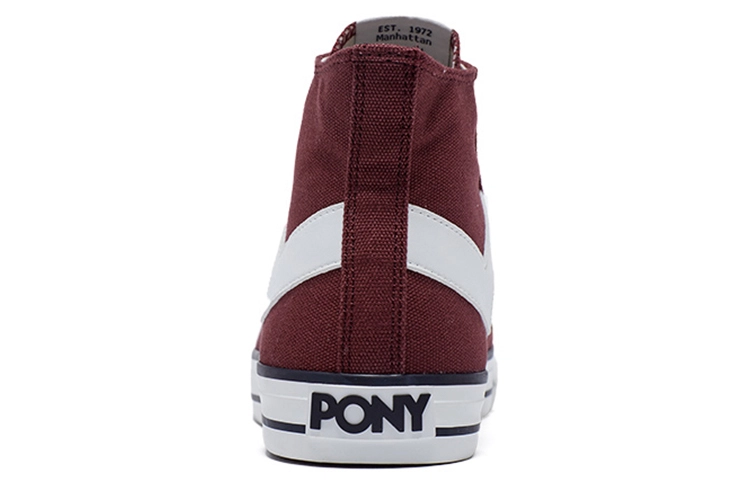 Pony Shooter