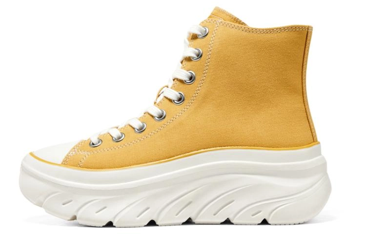 Skechers Street