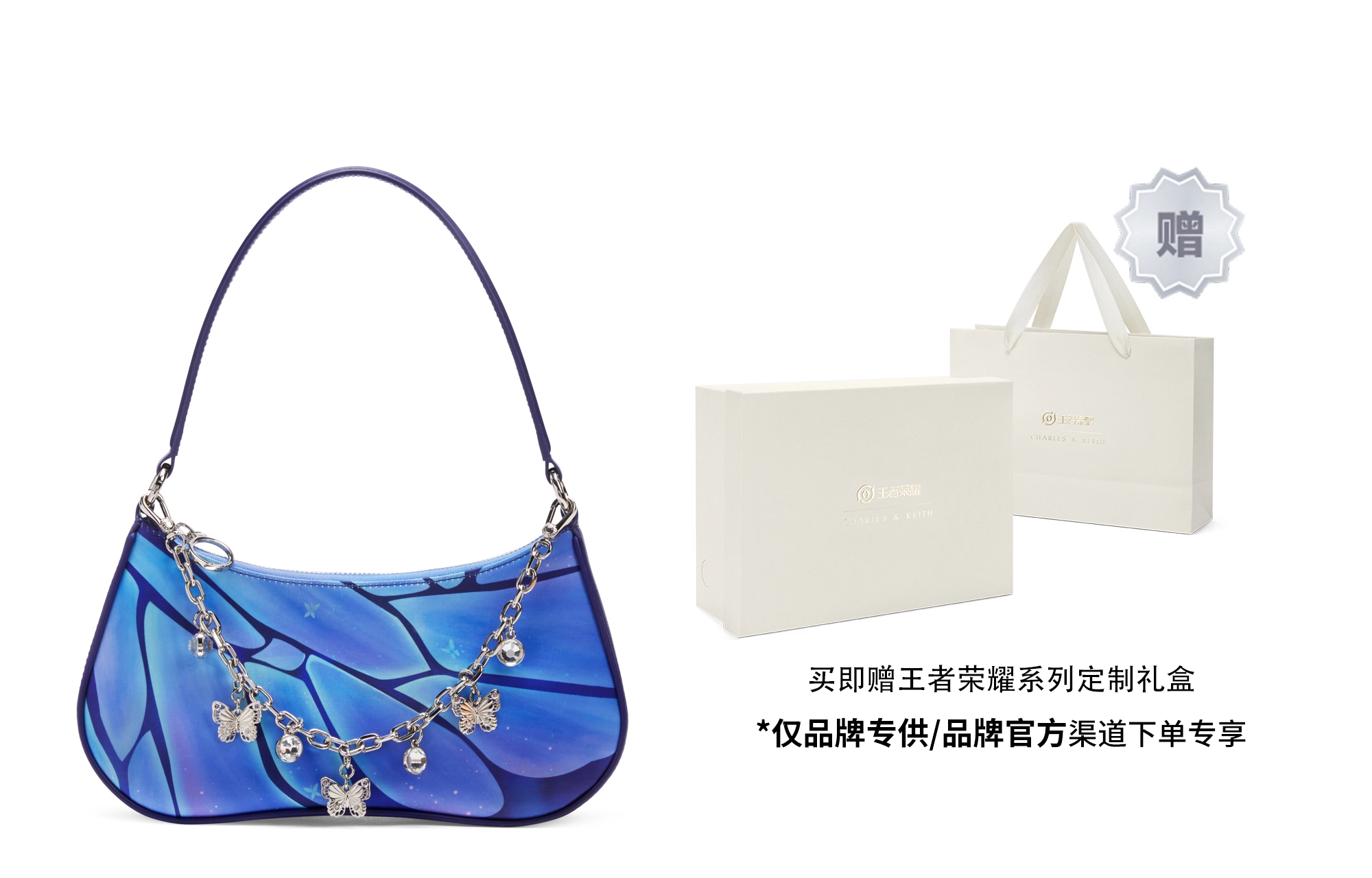 CHARLESKEITH