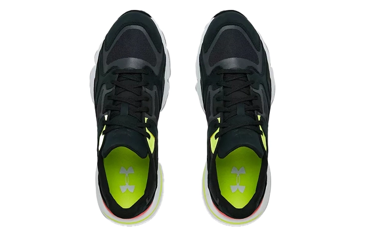 Under Armour Forge