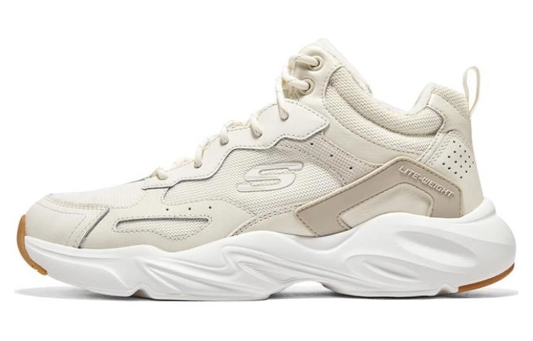 Skechers Stamina Airy