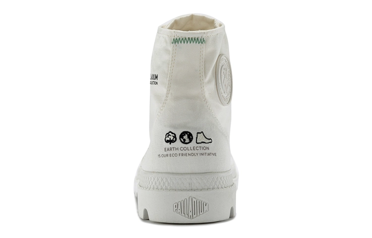 Palladium Pampa Hi Organic II