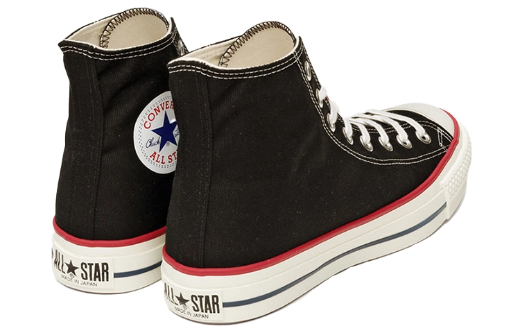 Converse Chuck Taylor All Star J HI