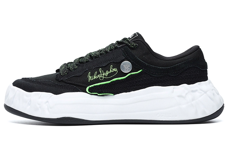 Mihara x Fila FM-15 Canvas