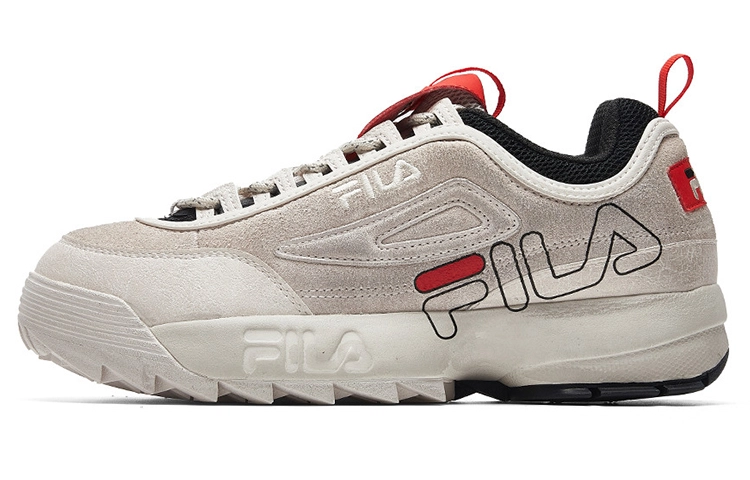 Fila Fusion Disruptor 2
