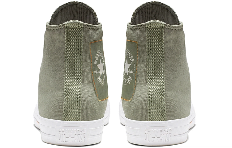 Converse All Star Light