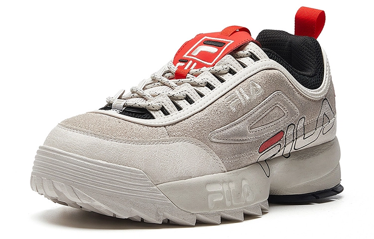 Fila Fusion Disruptor 2