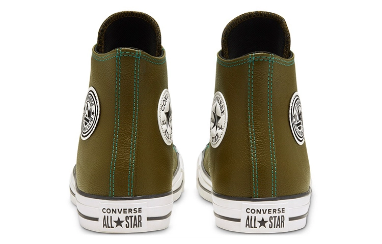 Converse Chuck Taylor All Star