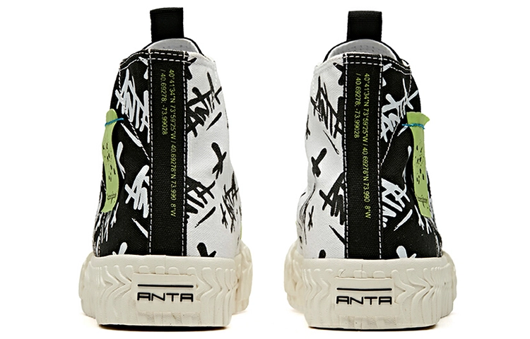 Stash x Anta