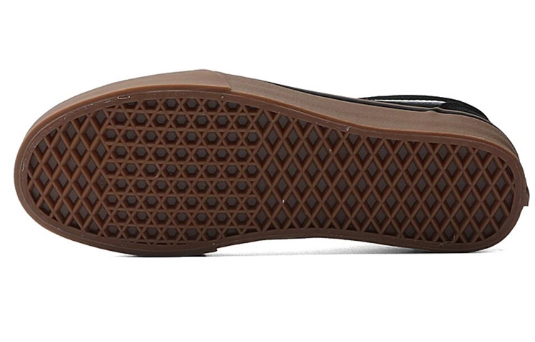 Vans Ward