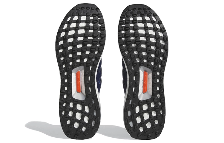 adidas Ultraboost Spikeless