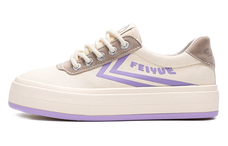 Feiyue