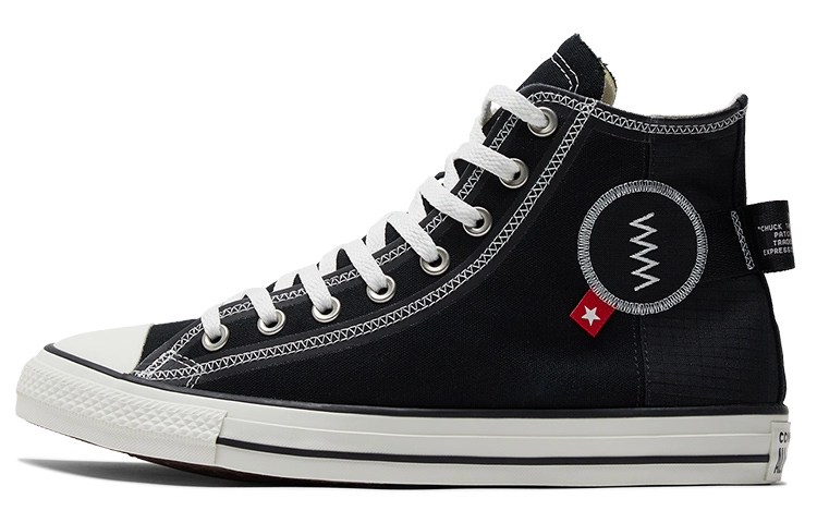 Converse All Star