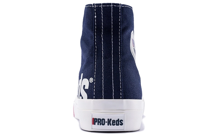 Keds Royal Hi Logo Print