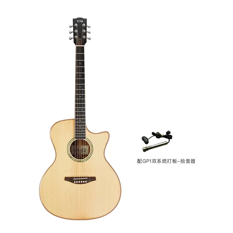 TOM() C2 3641