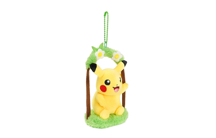 POTDEMIEL GO 14.5cm