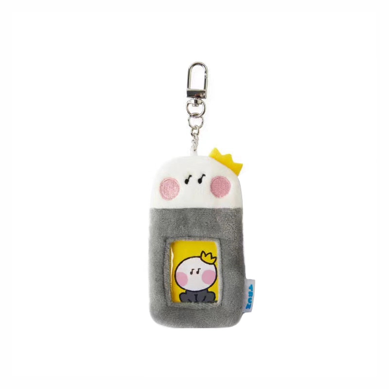 LINE FRIENDS TRUZ minini Collectors
