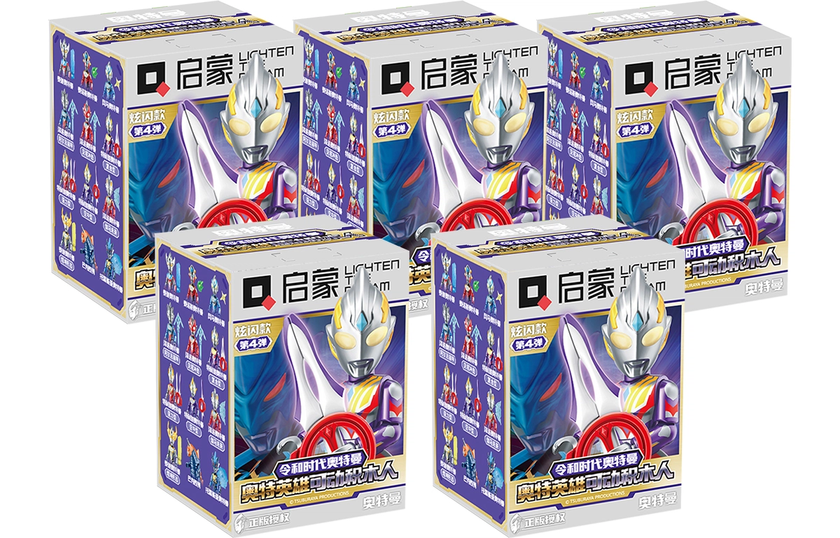 512